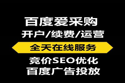 SEM托管案例：优化关键词实现业绩翻倍